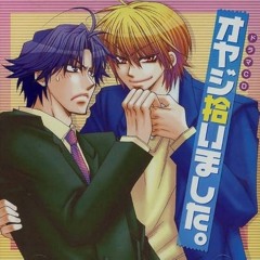 oyaji hiroimashita Track02