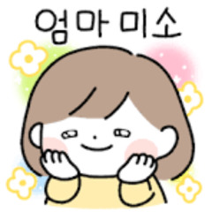 사랑을 했다(기본기&Jp Woo!)