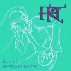 H e a R T 1 [Album sampler] Full album on Spotify and bandcamp
