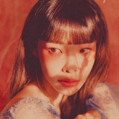 heize - happen (slowed + reverb)