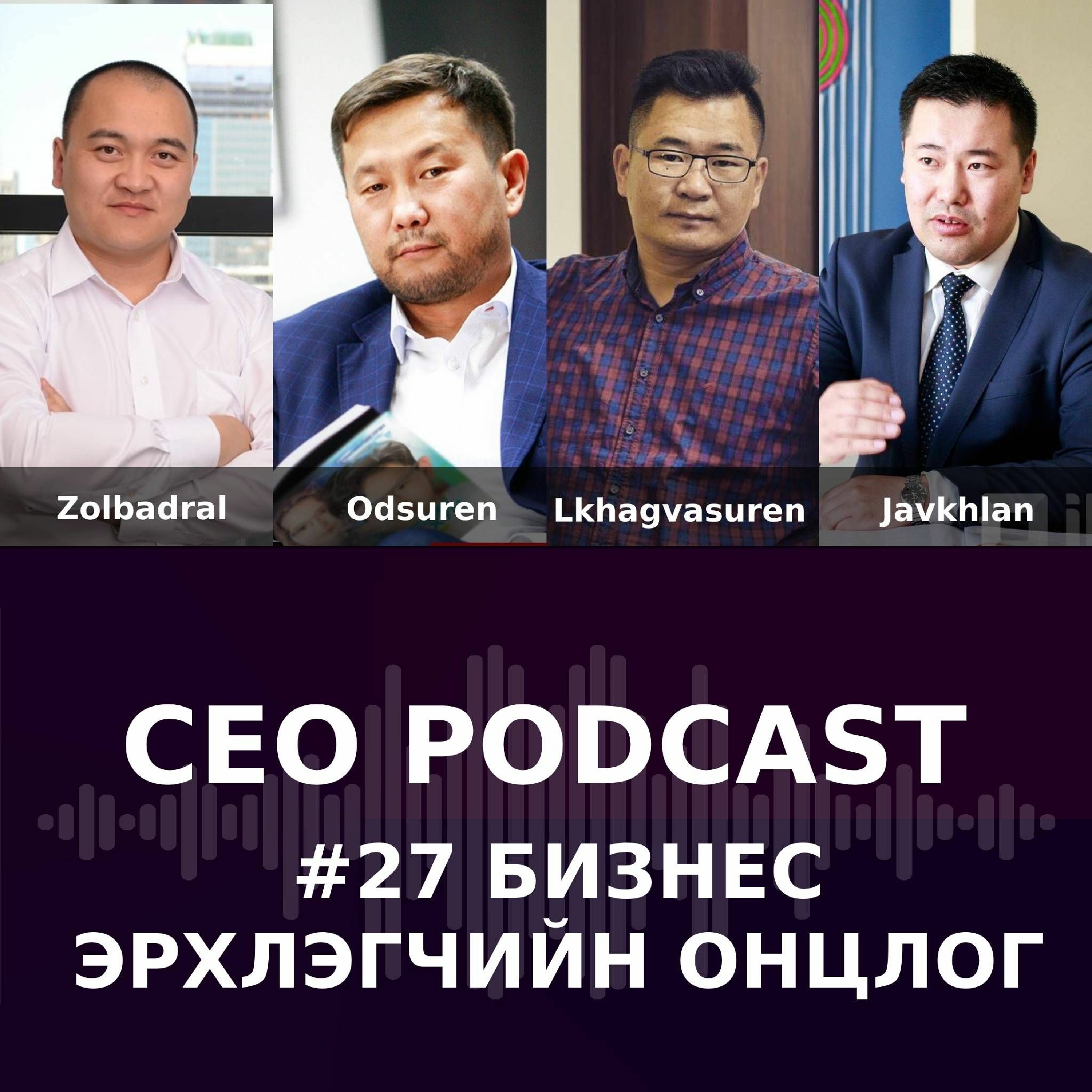 CEO Podcast