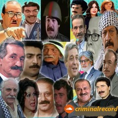 حكم العداله