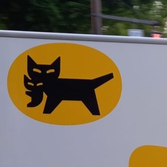 Veridis Quo – Ale Bavo Rework [Unofficial / Bootleg]