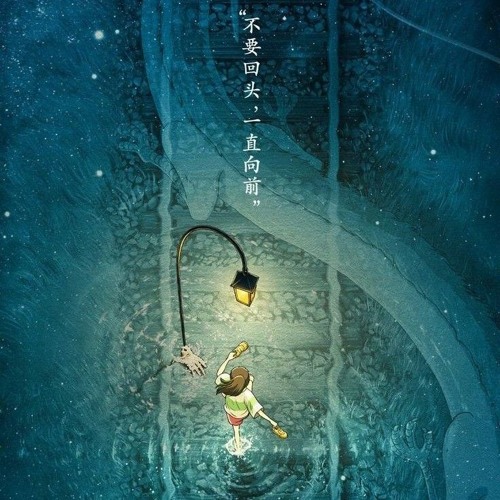 Marc Wavy I Can't Even Blame You