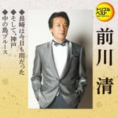enka
