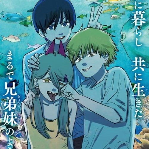 mom - noneworld