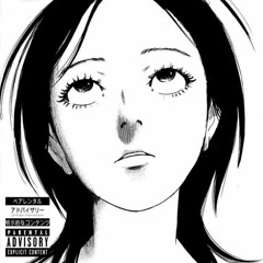 Zheani - BWC Remix Pretty & Depressed Type Beat