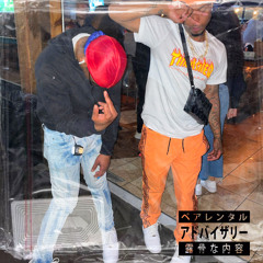 ENERGY x BAD4X prod. Nazz TheHitmaker