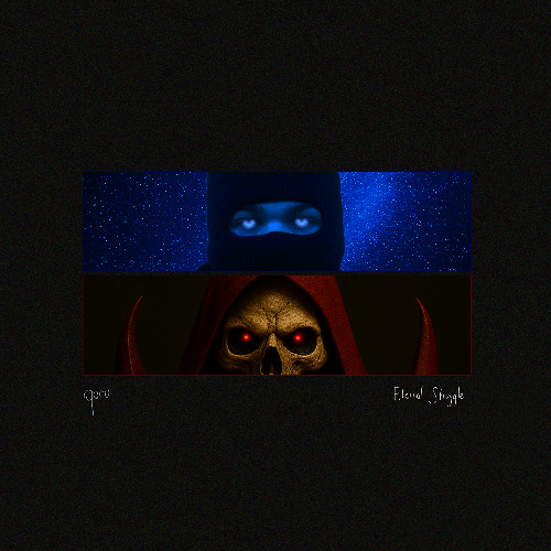 The Nightmare Realm