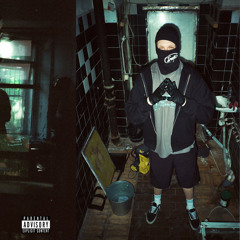 SIDE EFFECT (feat. benjamingotbenz)