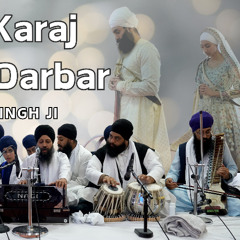 Raag Darbar   Raag Maajh    Rupak   Tivra    Aavahu bhaine tusee   Dr Gurinder Singh Ji Batala Wale