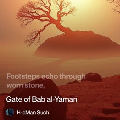 gate-of-bab-al-yaman 2.