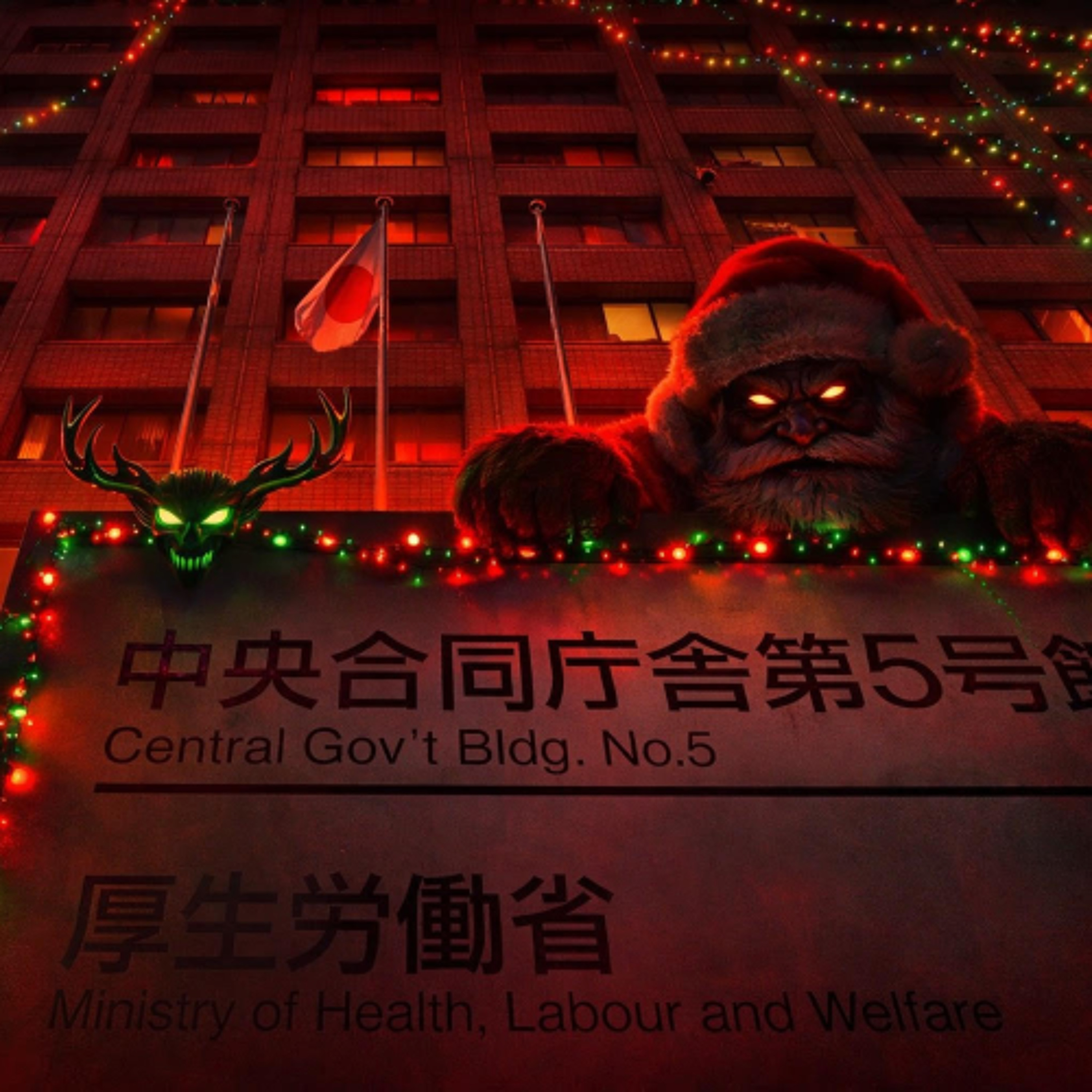 Tokyo Opposes Cuts to Disability Welfare Fees