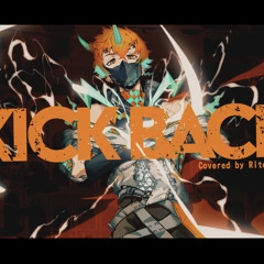 KICK BACK - 宇佐美リト cover