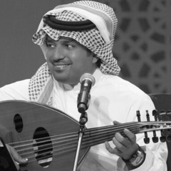 راشد الماجد - يا كل عمري