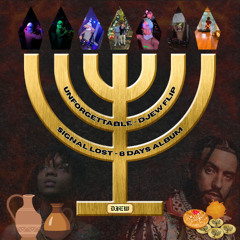 Unforgettable - DJew Remix