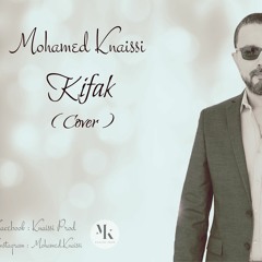 Kifak ( cover - Majid Al Mohandes )