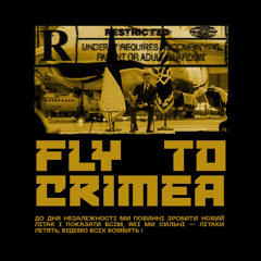 FLY TO CRIMEA.mp3