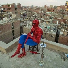 بالگهوة والنت فاصل | مَزِجْ