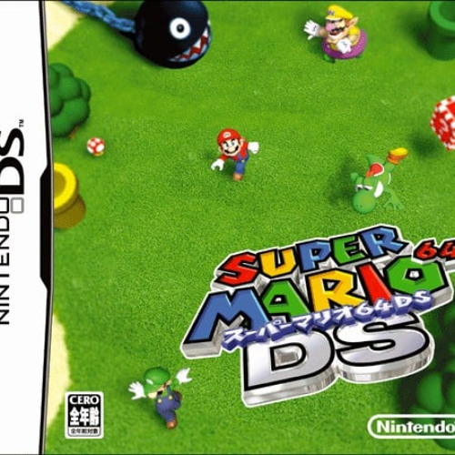 Koopa Troopa Beach