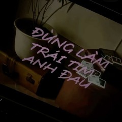 Phía Sau Em - Thái Hoàng Remix (Hoàng Sang)