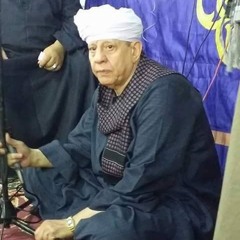 الشيخ ياسين التهامى - مدد