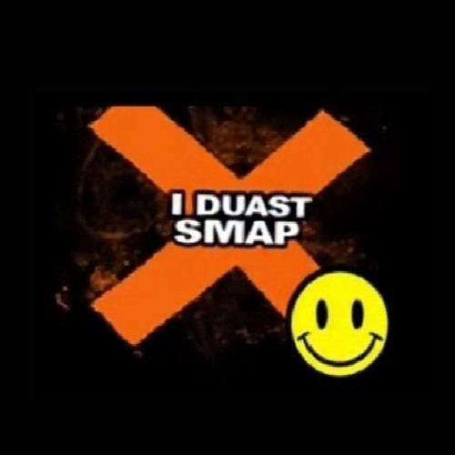 Dustswap (Broken Edition)