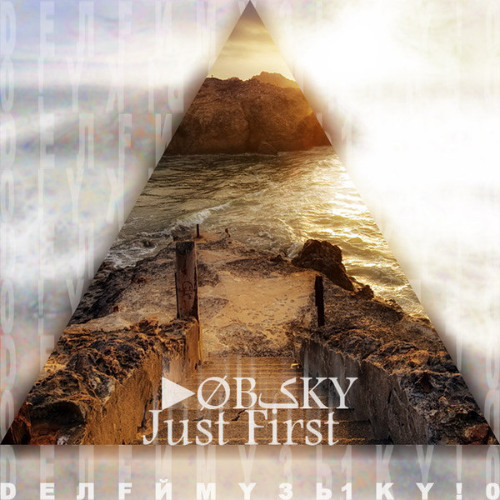 ►ØBکKY - Quicksand