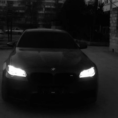 Car sound