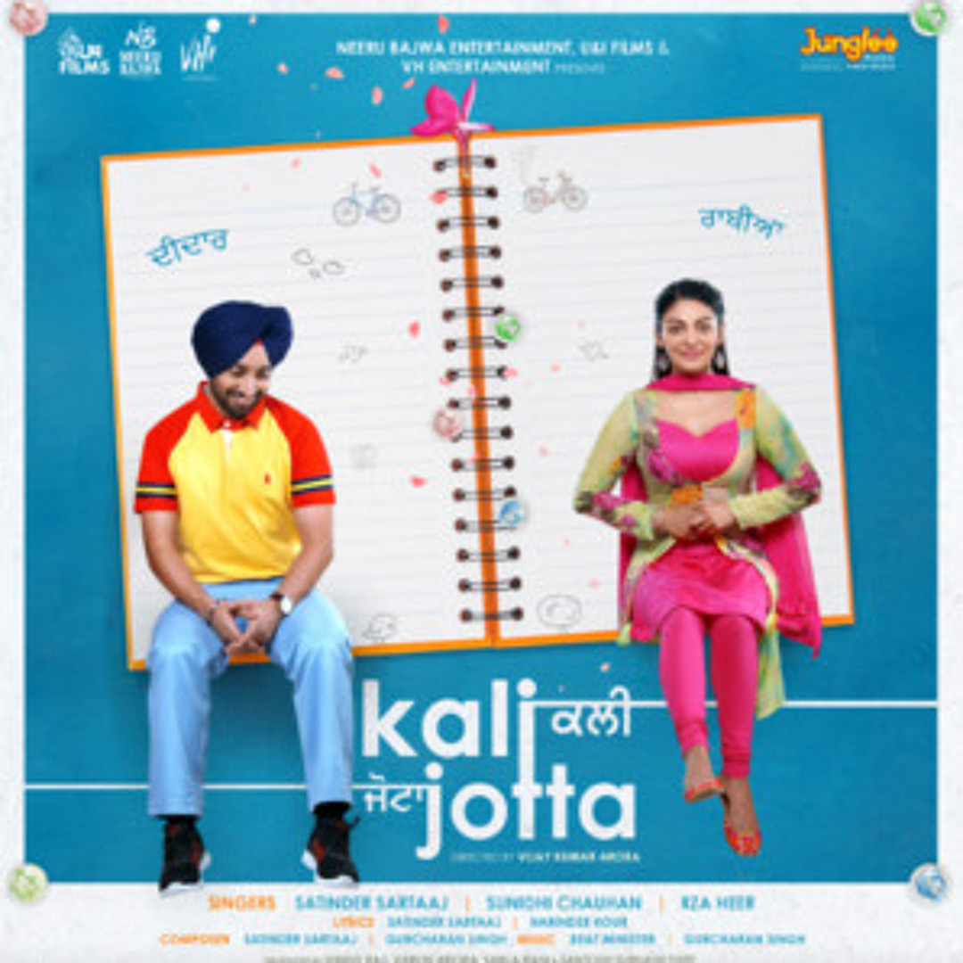 Sartaaj Rutba Stream New Playlist | Listen to Satinder Sartaaj Rutba - Punjabi Full ...