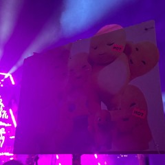 DREAM SEQUENCE X TAKE ME TO RAVE