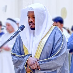 الشيخ مختار الحاج | ما تيسر من سورة الإسراء
