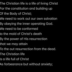 Summer Training 2022 banner song