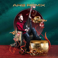 ARS Remix - Im Folle De Toi x Flashback