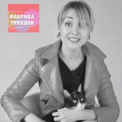 Паблик-арт вместо Алёнки, фермеры-стримеры и несчастливый 13-й айфон