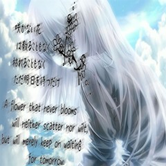 ##blu skies (judge)