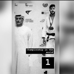 ‎⁨مسمعي مدمن على صوتك ❣️⁩.mp3