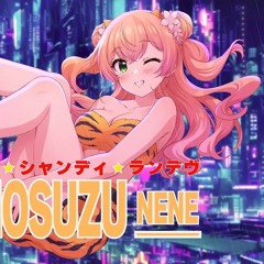桃鈴ねね / トウキョウ・シャンディ・ランデヴ (歌ってみた)