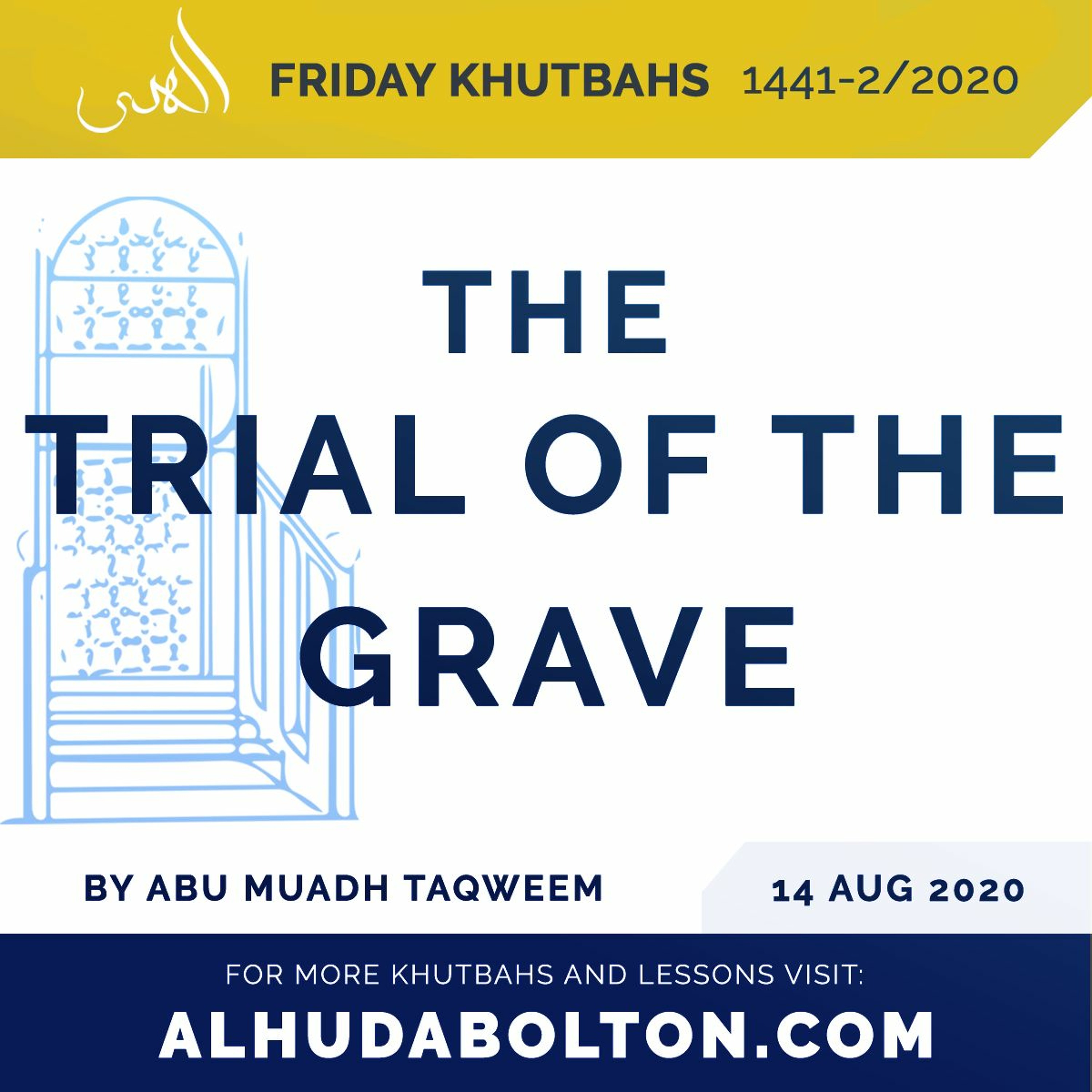 The Trial Of The Grave