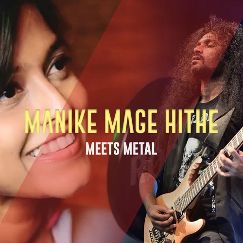 Manike Magey Hithe (Cover)
