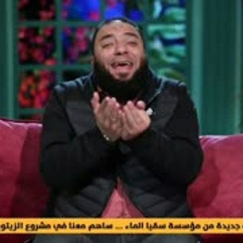 مفاتيح الرزق " 08 " | اسم الله الفتاح | الحلقة ( 12 ) | #إنا_فتحنا_لك | د . حازم شومان