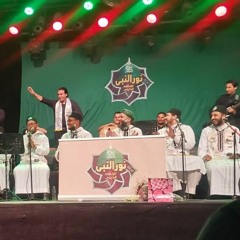 شيلوني يا اهل الشمايل
