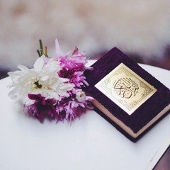 إلى روح الطبيب محمد نبهان