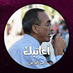 مواويل