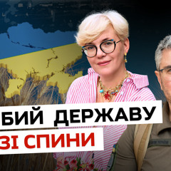 Ми стали ще більш чорно-білими, і мене це лякає — Вахтанг Кіпіані