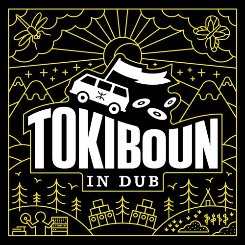 Stream Tokiboun in Dub | Listen to Selection By Tokiboun in Dub - Roots /  Reggae / Dub / Stepper playlist online for free on SoundCloud