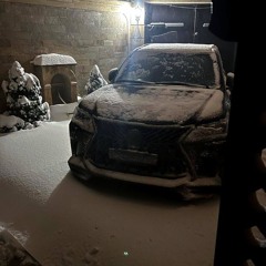 Ты моя химия