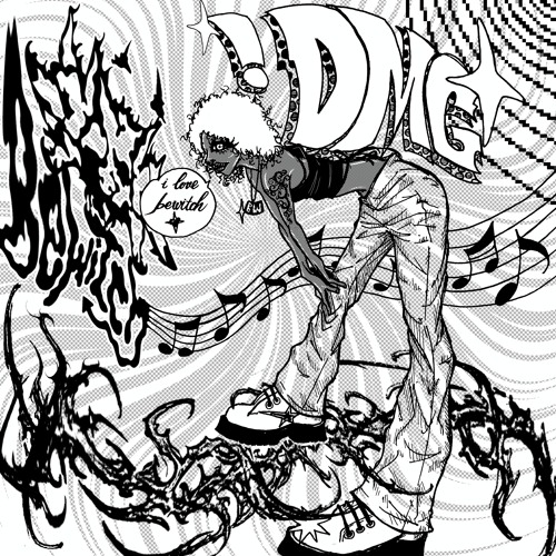 DMG CYPHER