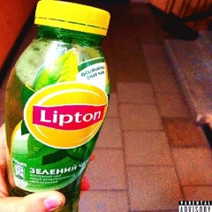 Fawk Lipton