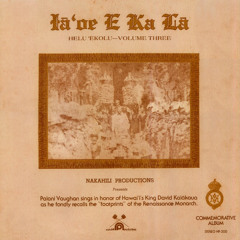 IPO LEI MANU